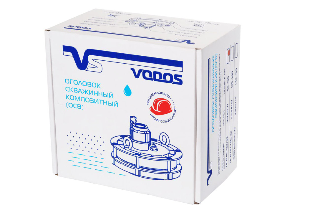 ОСВ 115-130/32 оголовок VODOS для скважины (композитный) — изображение 5