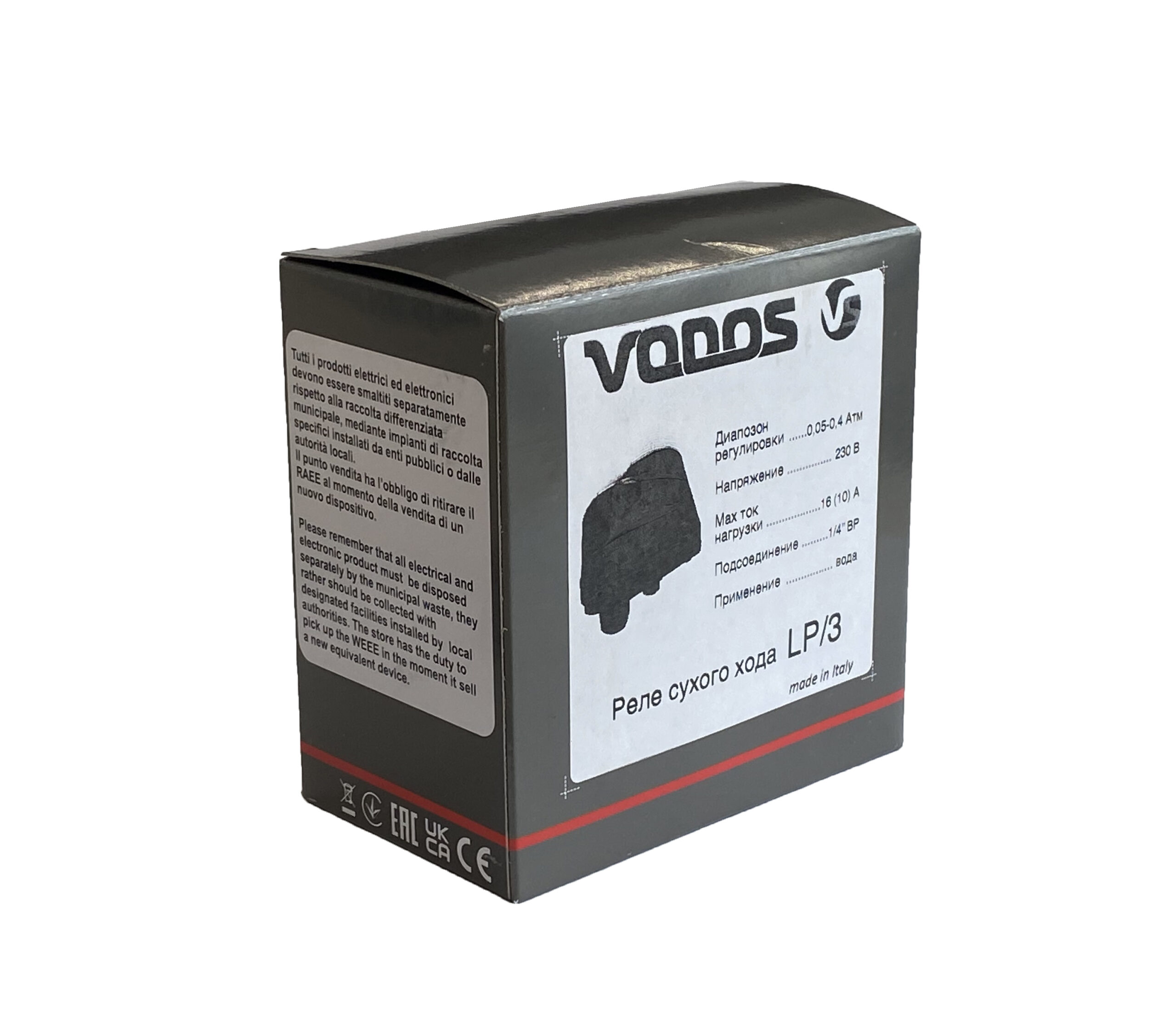 Реле откл. при пониженном давлении VODOS LP/3 G14 G 1/4 0,05-0,4bar 25(16)A ~1x230V IP44 с вращающейся гайкой — изображение 4